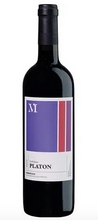 Vignobles Meynard - Château Platon 2022 (rött/red)