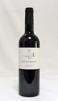 Domaine du Grand-Arc - Cuvée des Quarante 2022 (rött/red)