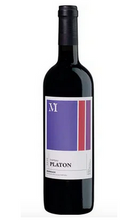 Vignobles Meynard - Château Platon 2023 (rött/red)